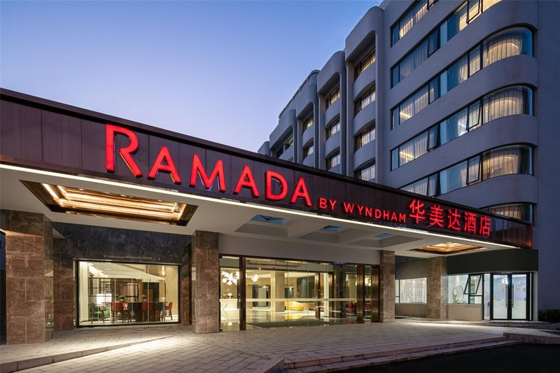 Ramada By Wyndham Yangzhou Slender West LakeOver view