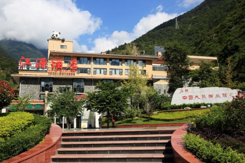 Jiangyuan Hotel Over view
