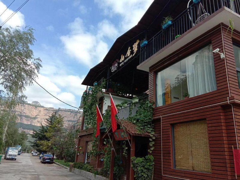Shanjumeng Boutique Hostel Over view