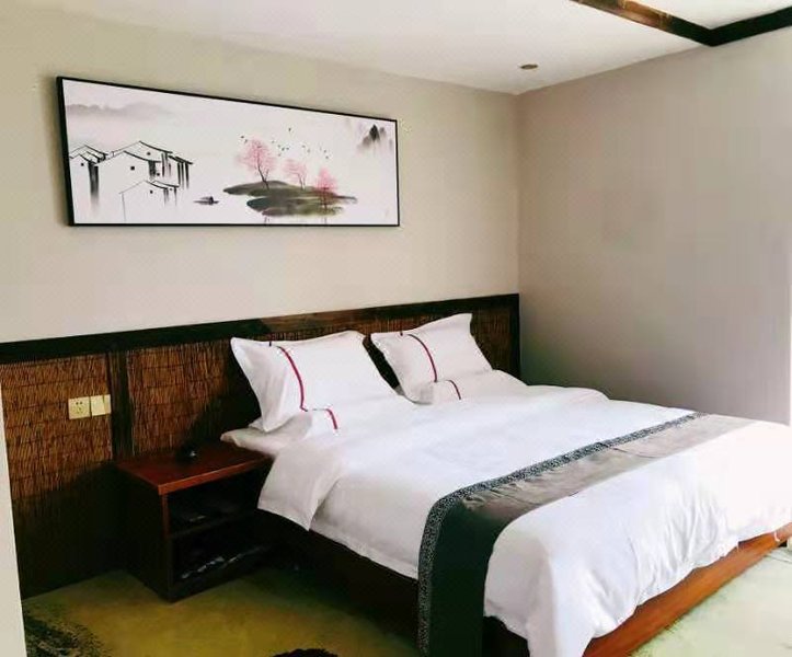 Pin Yao Hotel Guest Room