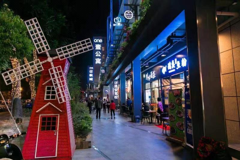 Yicheng Apartment Over view