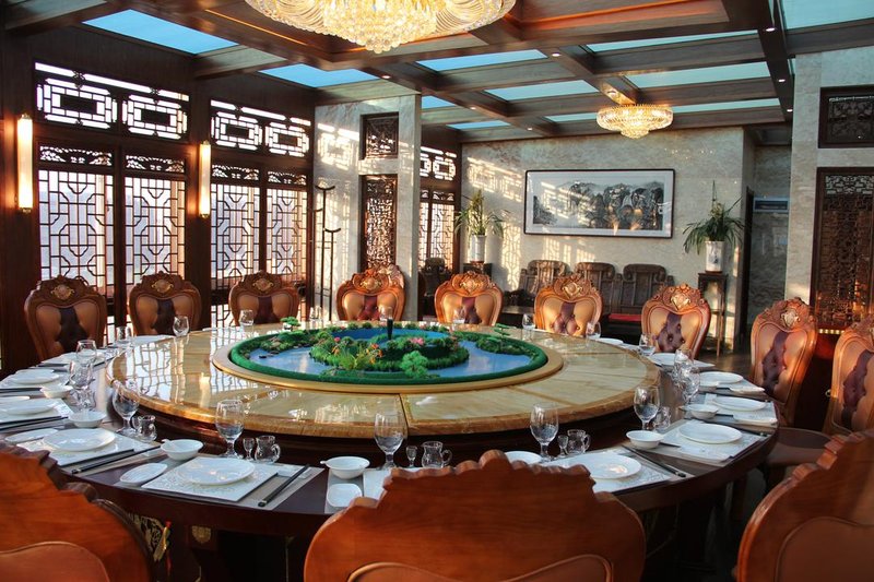 Bagongshan Hotel Restaurant