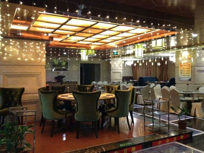 Bagongshan Hotel Restaurant