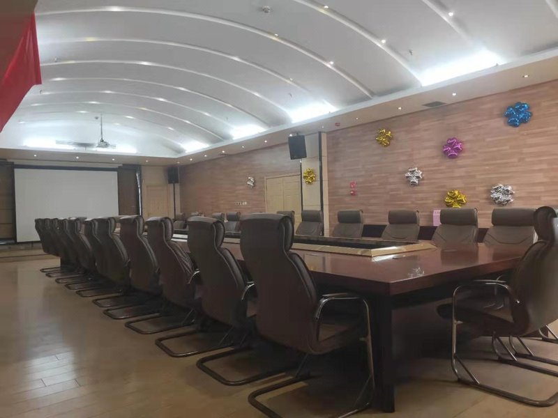 Bagongshan Hotel meeting room