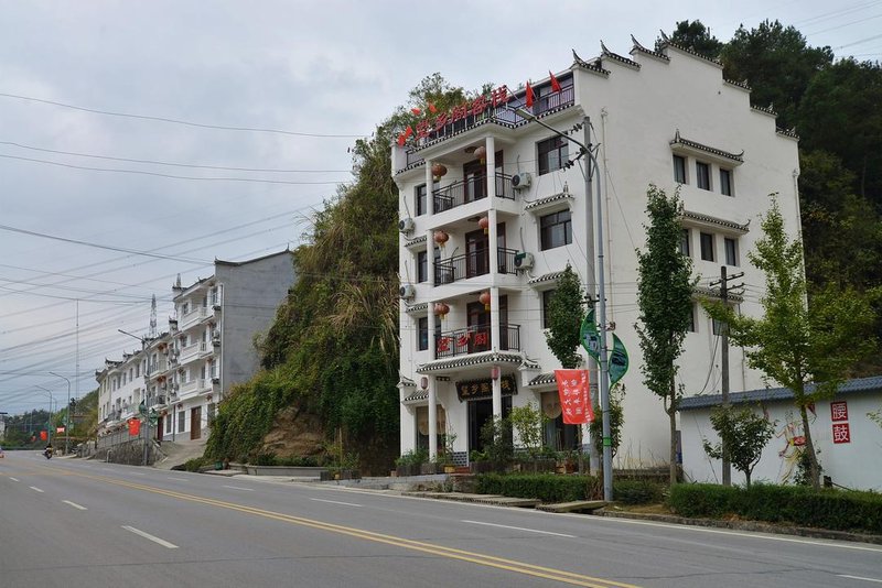 wangxianggeminsukezhanOver view