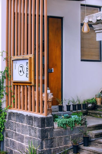 Old Friends Inn Over view