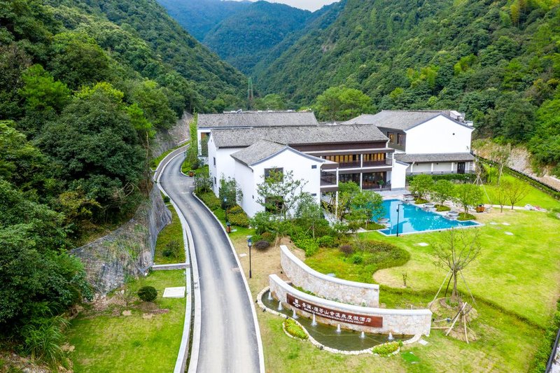 Ginlan Jia Yandang Mountain Hot Spring Resort over view