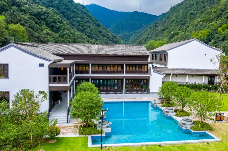 Ginlan Jia Yandang Mountain Hot Spring Resort Over view