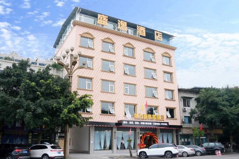 Shengyi Hotel over view
