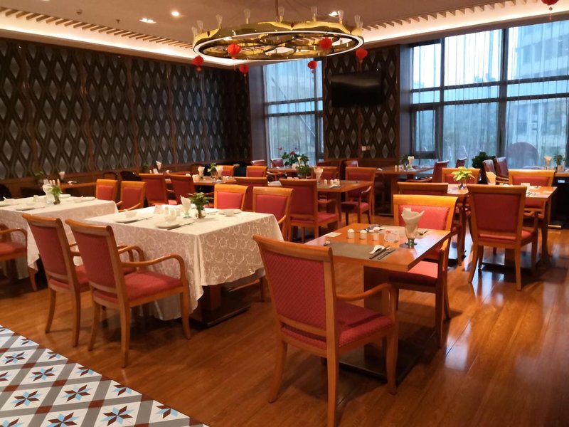 Ramada Shanghai Songjiang Restaurant