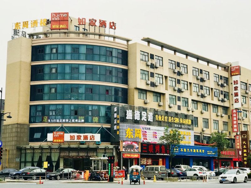 如家酒店(杭州万达广场好运路店)外景图