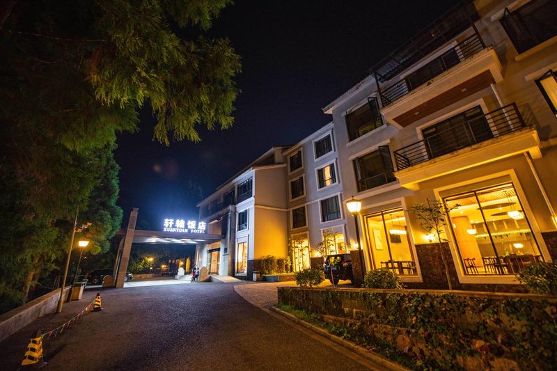 Huangshan Hotspring Resort Over view