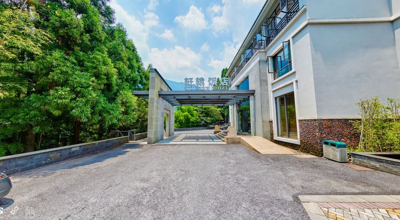 Huangshan Hotspring Resort Over view