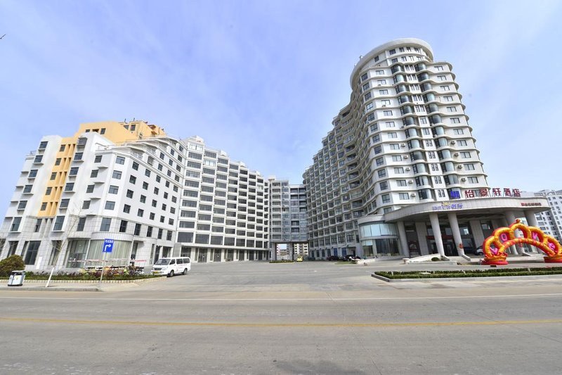 Yijingxuan HotelOver view