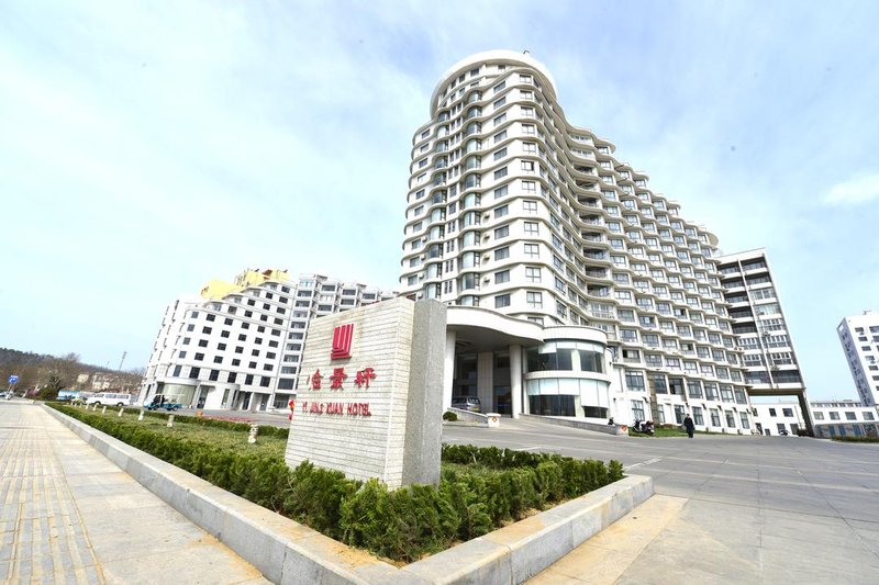 Yijingxuan Hotel Over view