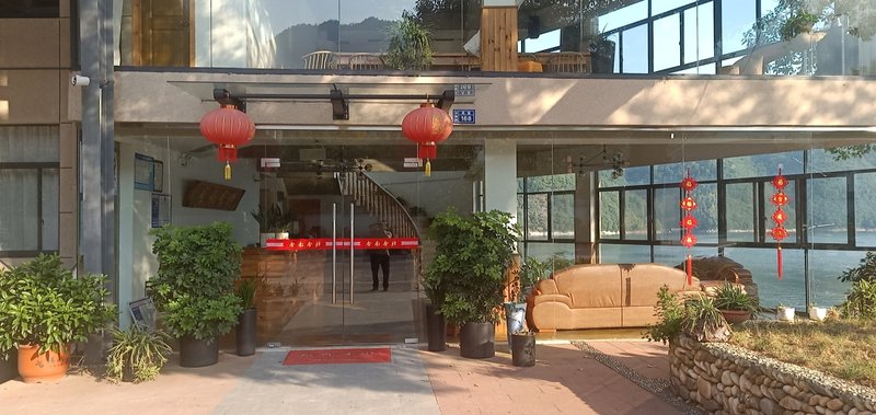 Chun'an Shenan Shebei GuesthouseOver view