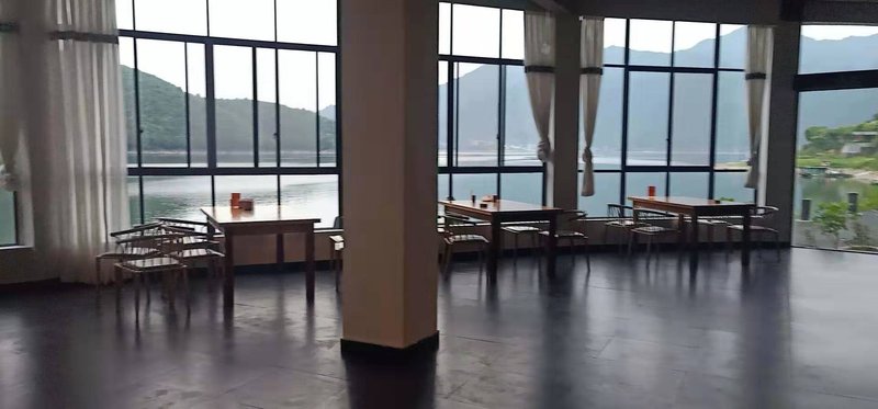 Chun'an Shenan Shebei GuesthouseRestaurant