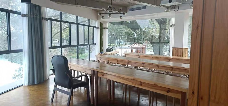 Chun'an Shenan Shebei GuesthouseRestaurant