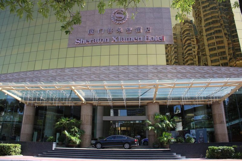 Sheraton Xiamen Hotel Over view