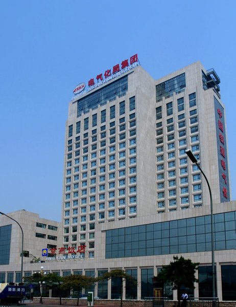 Jingyan Hotel Over view