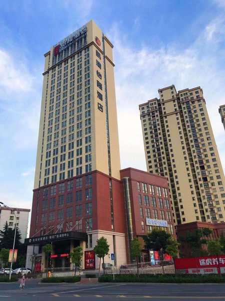 Echeng Hotel (Jingmen Yinhe Square) Over view