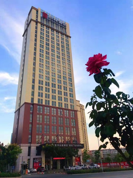 Echeng Hotel (Jingmen Yinhe Square) Over view