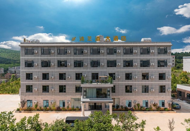 Chengji Muzhidian Hotel Over view