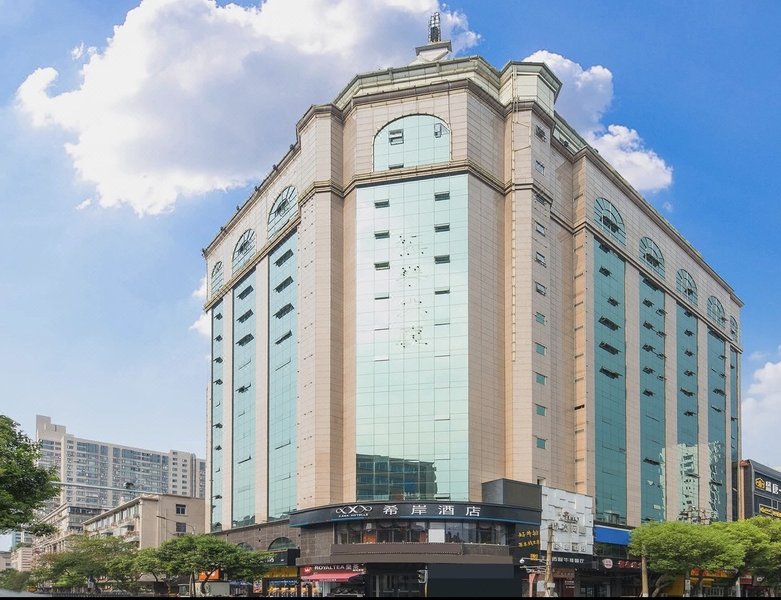 Xana Hotelle(Nanchang Tengwangge Pedestrian Street)Over view