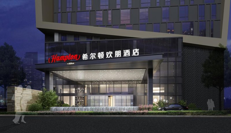 Hampton by Hilton Foshan Chancheng Over view