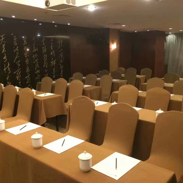 Grand Metro Hotel meeting room