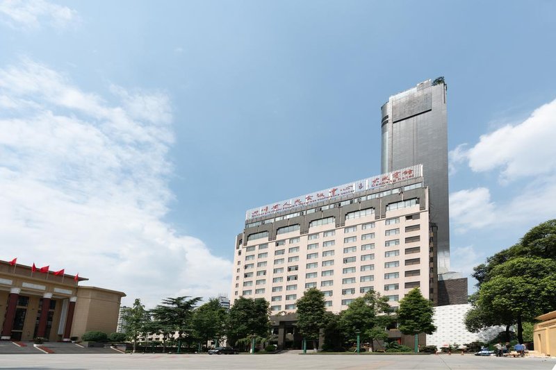 Dacheng Hotel (Sichuan People's Congress Center) Over view