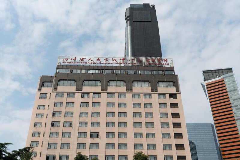 Dacheng Hotel (Sichuan People's Congress Center) Over view