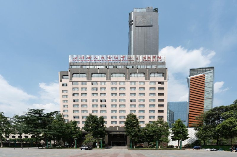 Dacheng Hotel (Sichuan People's Congress Center) Over view