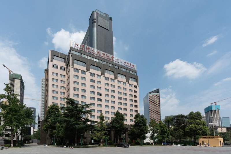 Dacheng Hotel (Sichuan People's Congress Center) Over view