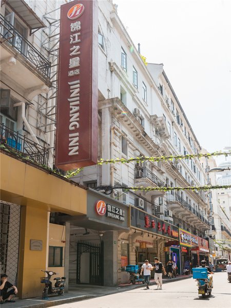 Jinjiang Inn Select (Shanghai Nanjing Road Pedestrian Street)Over view