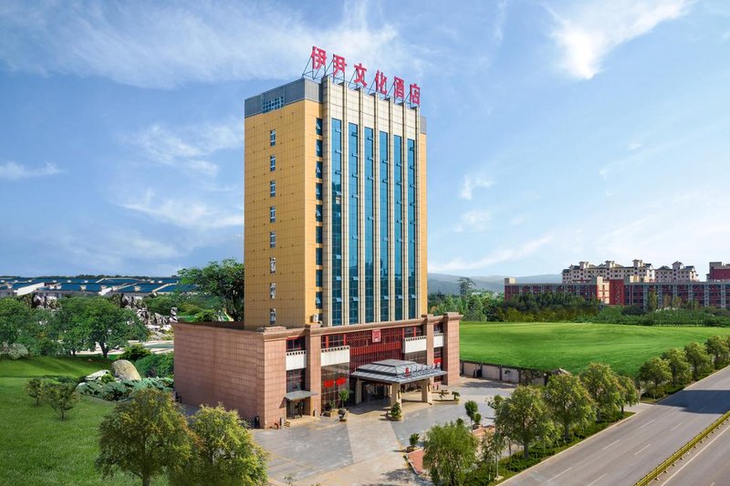 Yiyin Culture Hotel over view