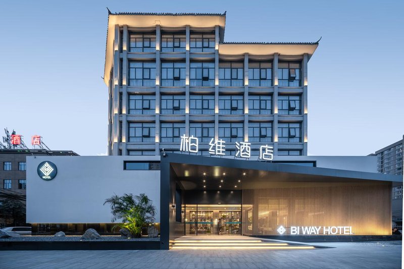 Biway Hotel (Xinxiang Heping Road) over view
