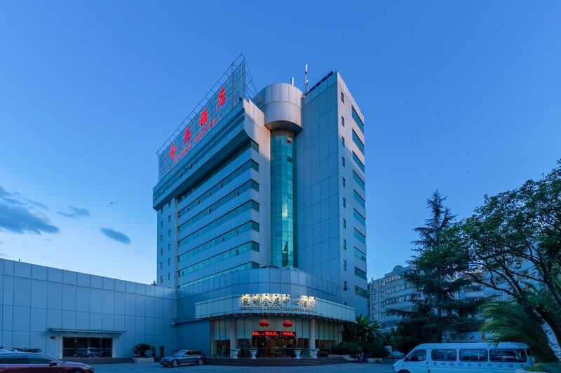 Youxi Movie Hotel (Kunming Convention and Exhibition Center)Over view