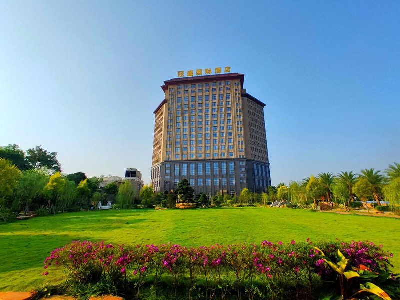 Guansheng International Hotel Over view