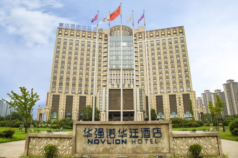 Huaqiang Novlion Hotel Over view