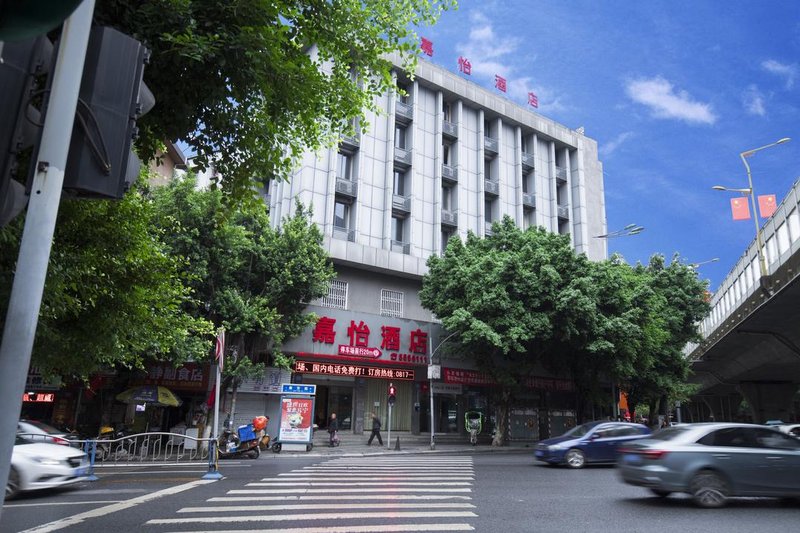 Jiayi Hotel (1227 Shopping Plaza) Over view