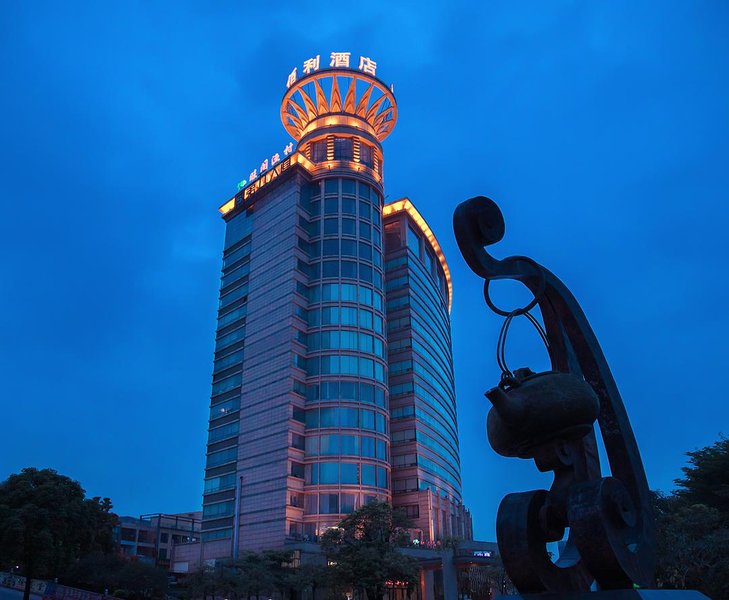 Sunbelieve International Hotel Over view