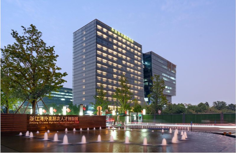 The Mulian Hotel of Hangzhou Future Sci-Tech City over view