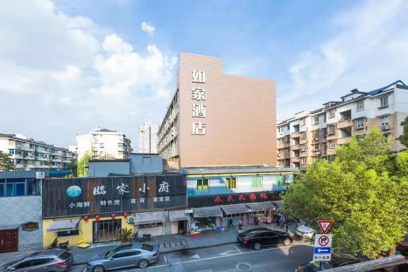 Motel 168 Tiyuchang Road Hangzhou Over view
