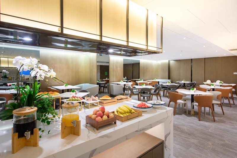 Atour Hotel (Shenzhen Diwang) Restaurant