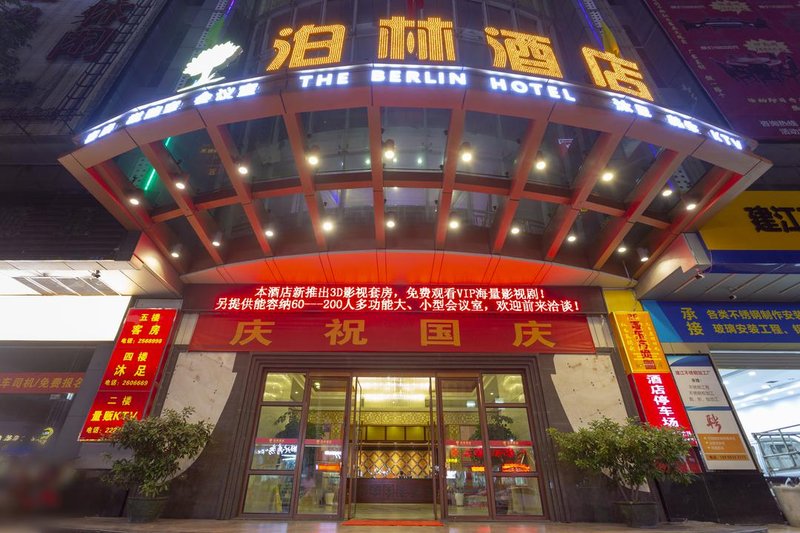 Green Tree Inn Xincheng Huizhou Over view