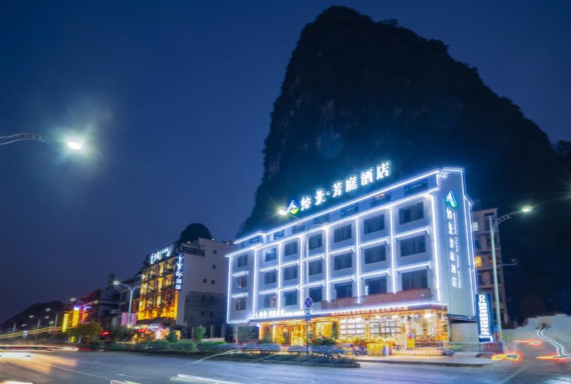 Huijing Fangting Hotel Over view