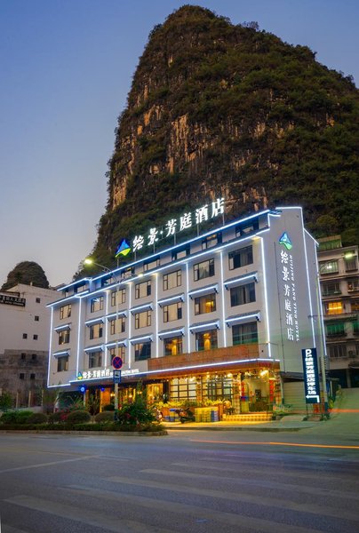 Huijing Fangting Hotel Over view