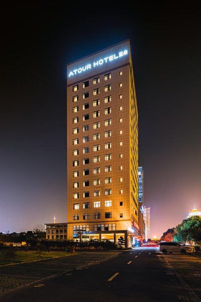 Atour Hotel (Taicang Dongcang South Road) over view