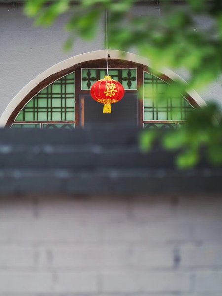 Liang Family Cave Dwelling Courtyard in YanChuanOver view